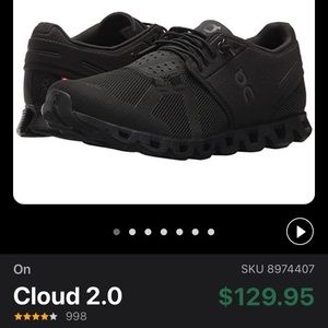 ON Cloud 2.0 in solid black